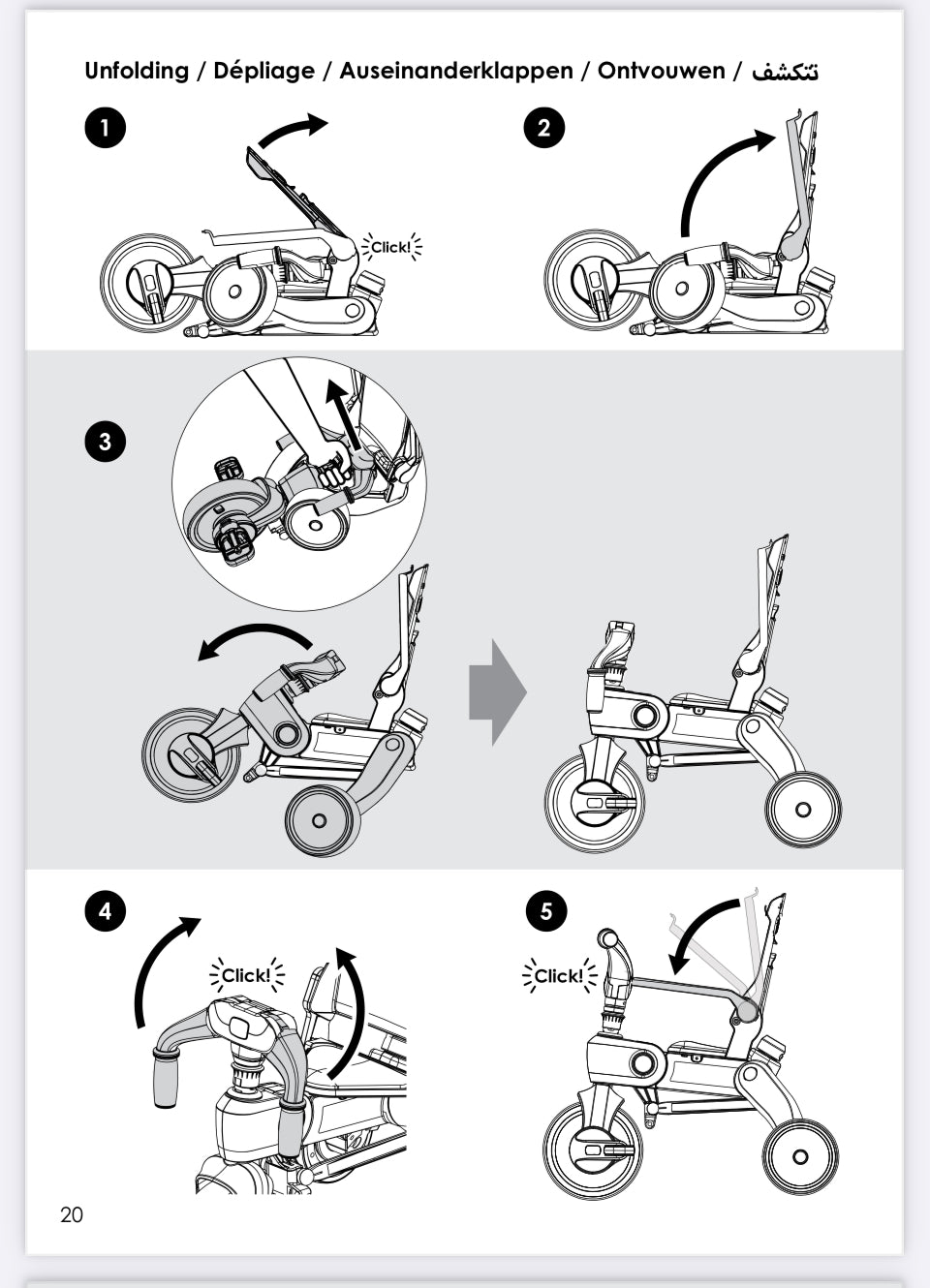Strollers - Trike / Doona Liki